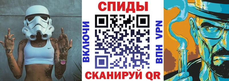 МЕГА маркетплейс  Москва  Amphetamine Premium 