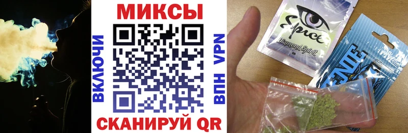 купить сайты Москва Бутират оксибутират