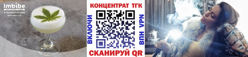 Cannafood марихуана  дарнет шоп  Москва 