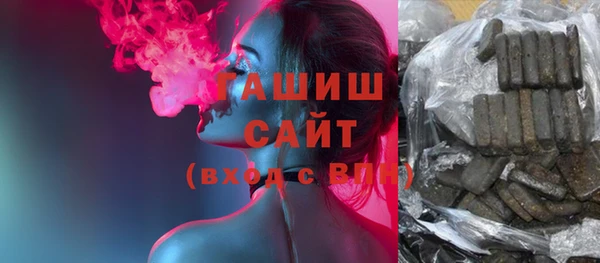 дистиллят марихуана Горняк