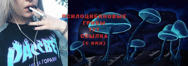 дистиллят марихуана Горняк