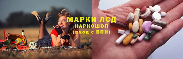 COCAINE Горно-Алтайск
