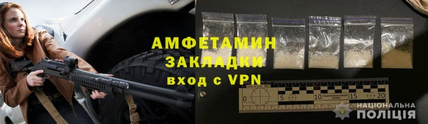 COCAINE Горно-Алтайск