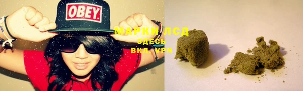 COCAINE Горно-Алтайск