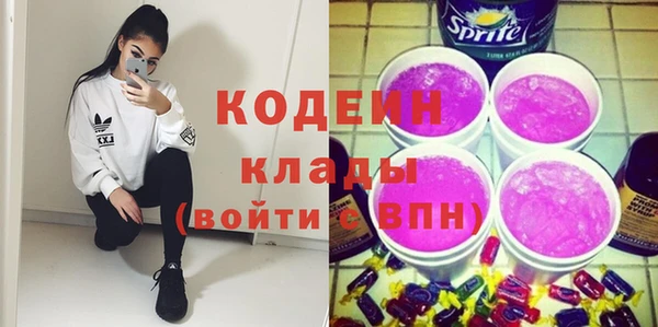 дистиллят марихуана Горняк
