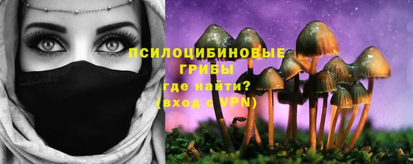 дистиллят марихуана Горняк
