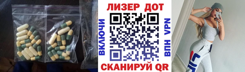 МЕГА рабочий сайт  Москва  ЛСД экстази ecstasy  где купить наркоту 