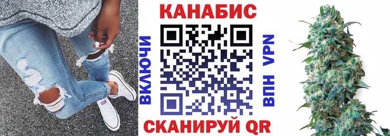 МАРИХУАНА Ganja  даркнет сайт  Москва 